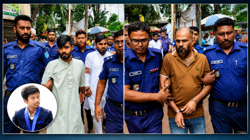 নারায়ণগঞ্জে শিক্ষার্থী হত্যায় ৩ ছিনতাইকারীর মৃত্যুদণ্ড
